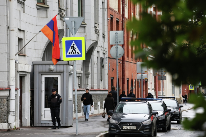 В Москве протестуют против визита Пашиняна