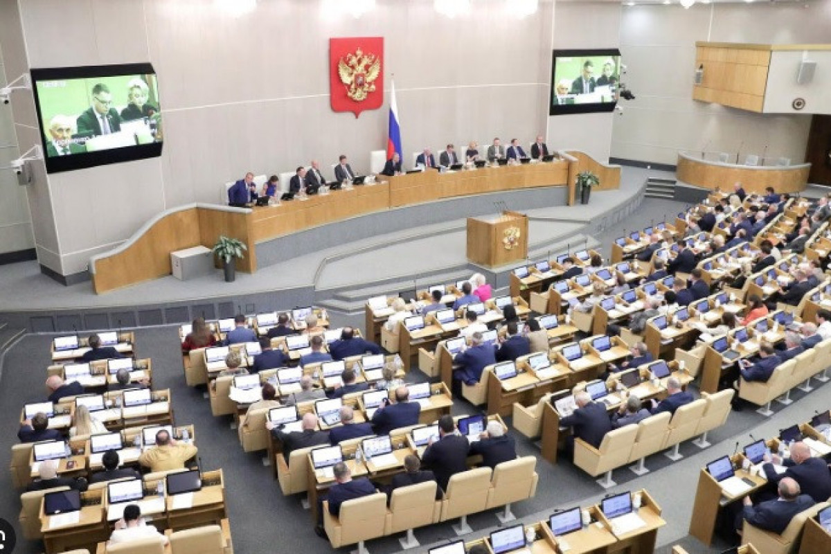 Россия аннулировала Соглашение с США об утилизации плутония для ядерного оружия
