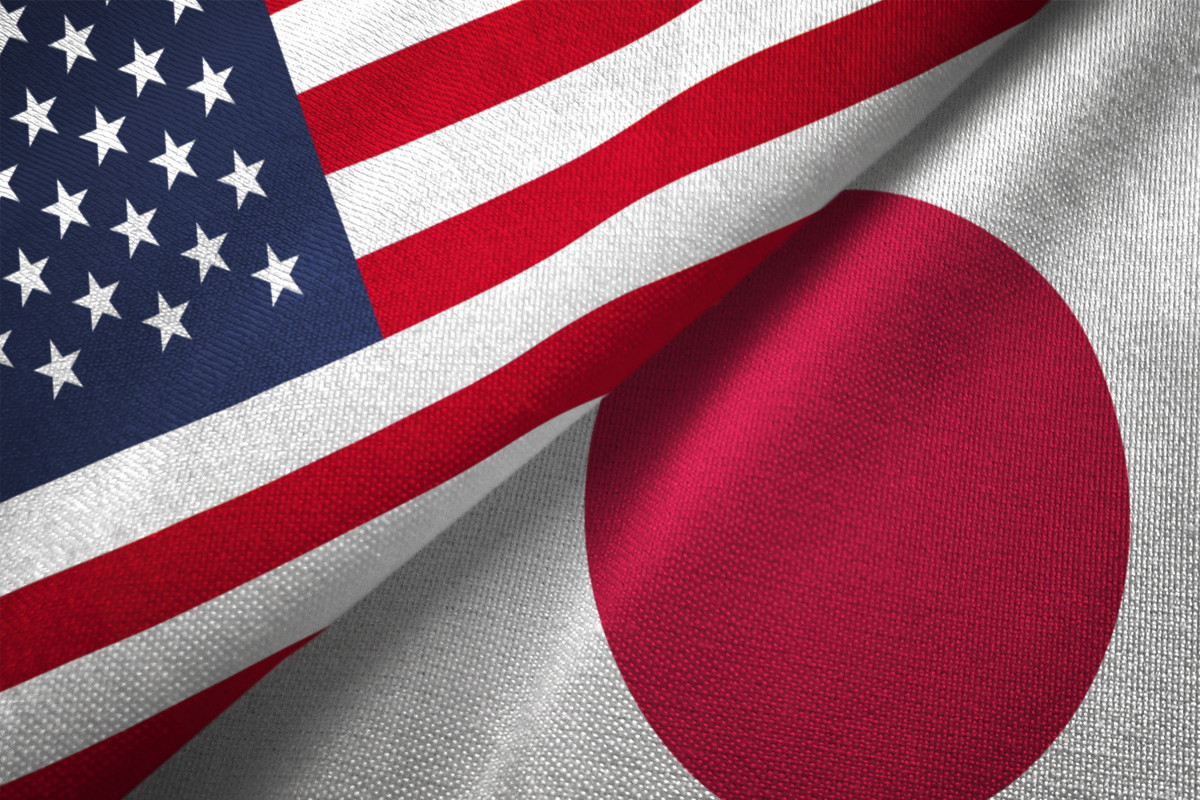 Между Японией и США подписано соглашение о новом золотом периоде в их отношениях
