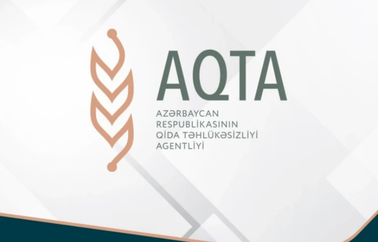 Азербайджан ограничил импорт товаров из ряда стран
