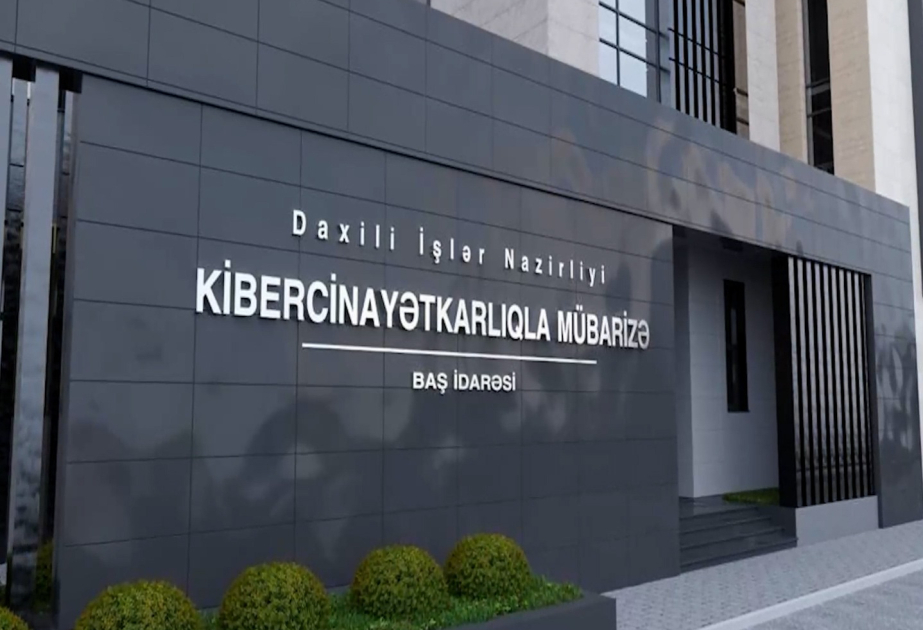 Киберполиция провела операцию против лиц, незаконно продававших билеты на матч «Карабах»-«Челси»