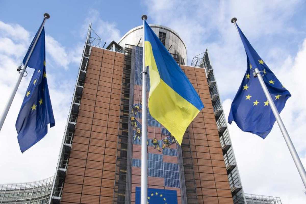 Лидеры ЕС обсуждают мирный план по Украине
