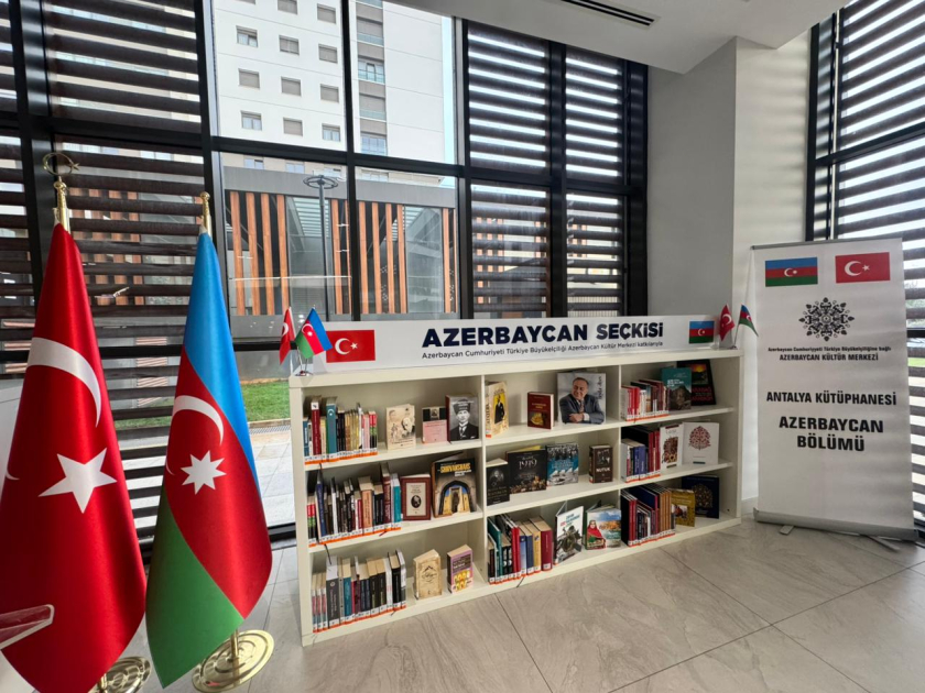 В библиотеке Антальи открылось азербайджанское отделение 