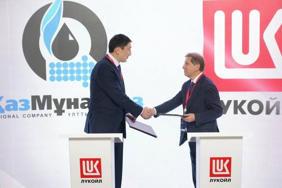 «Казмунайгаз» и «Лукойл» проводят оценку влияния санкций на совместные проекты
