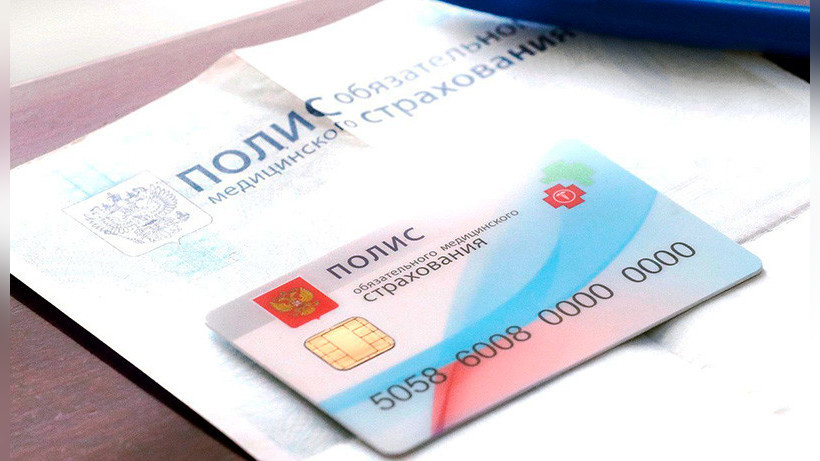 Госдума запретила бесплатно лечить мигрантов, не отработавших в России минимум пять лет
