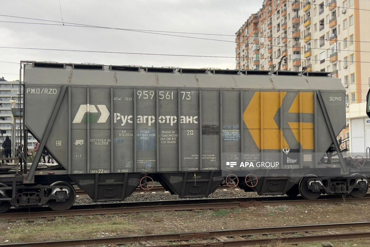 Состав с зерном проследовал в Армению транзитом через Азербайджан
