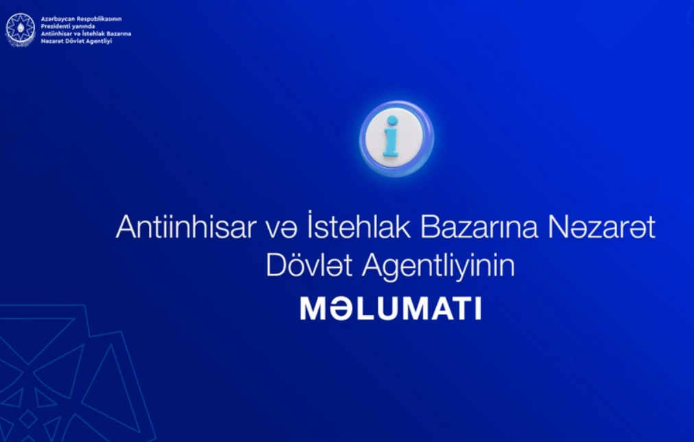 Антимонопольное ведомство Азербайджана выявило масштабный обман при продаже бытовой техники