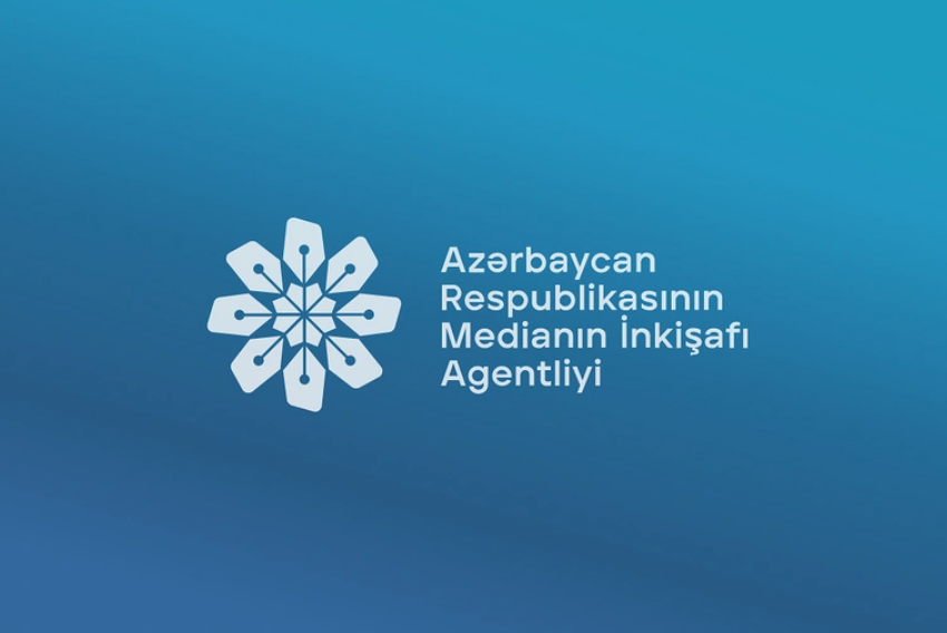 MEDİA объявило конкурс на поддержку онлайн- и печатных СМИ