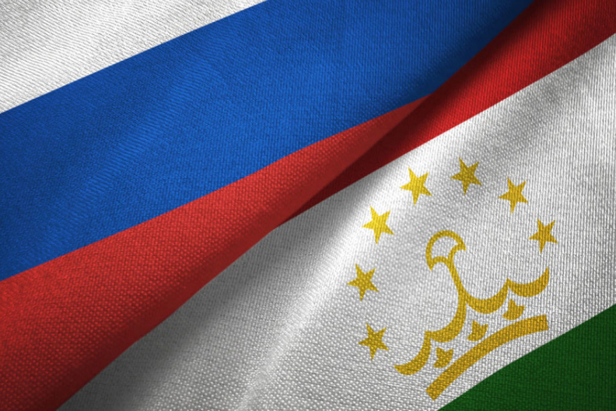 Таджикистан вручил России ноту
