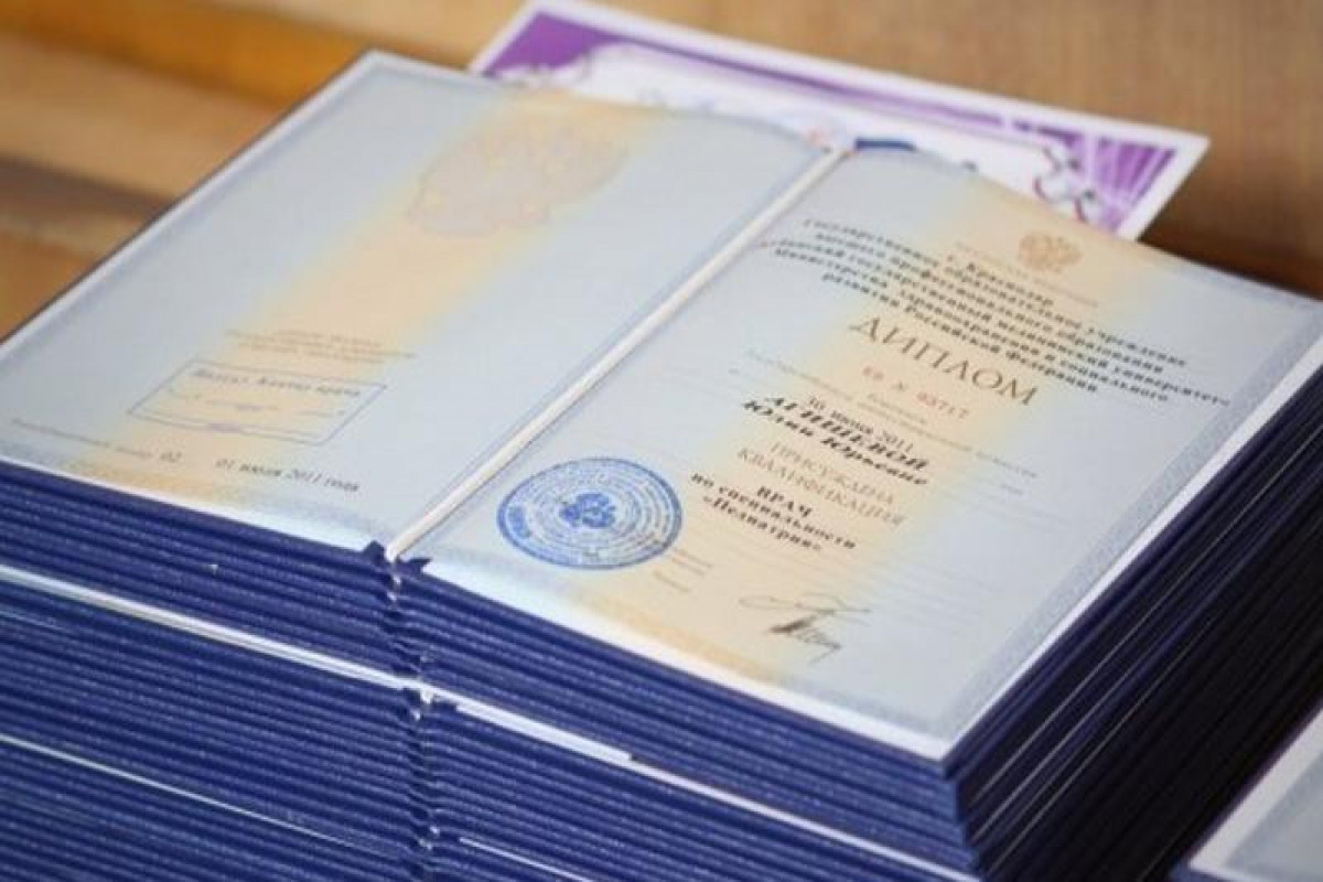Признание иностранных дипломов в Азербайджане будет приостановлено до начала 2026 года
