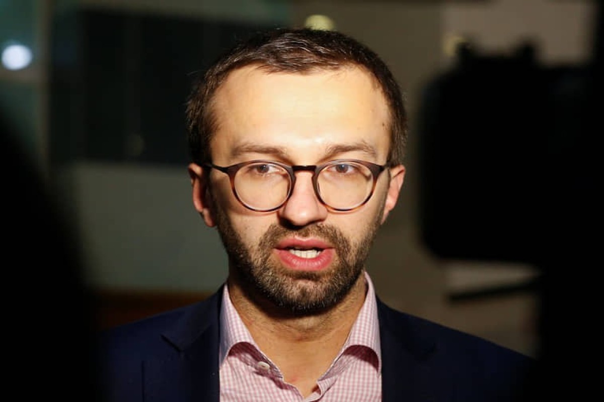 СМИ: Уволен советник главы офиса Зеленского Сергей Лещенко
