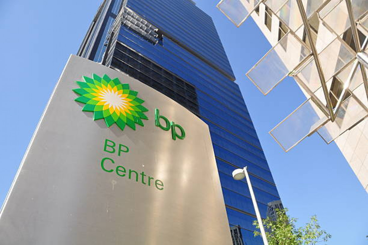 BP выходит из роли оператора трубопроводов Баку–Супса и Баку–Тбилиси–Джейхан
