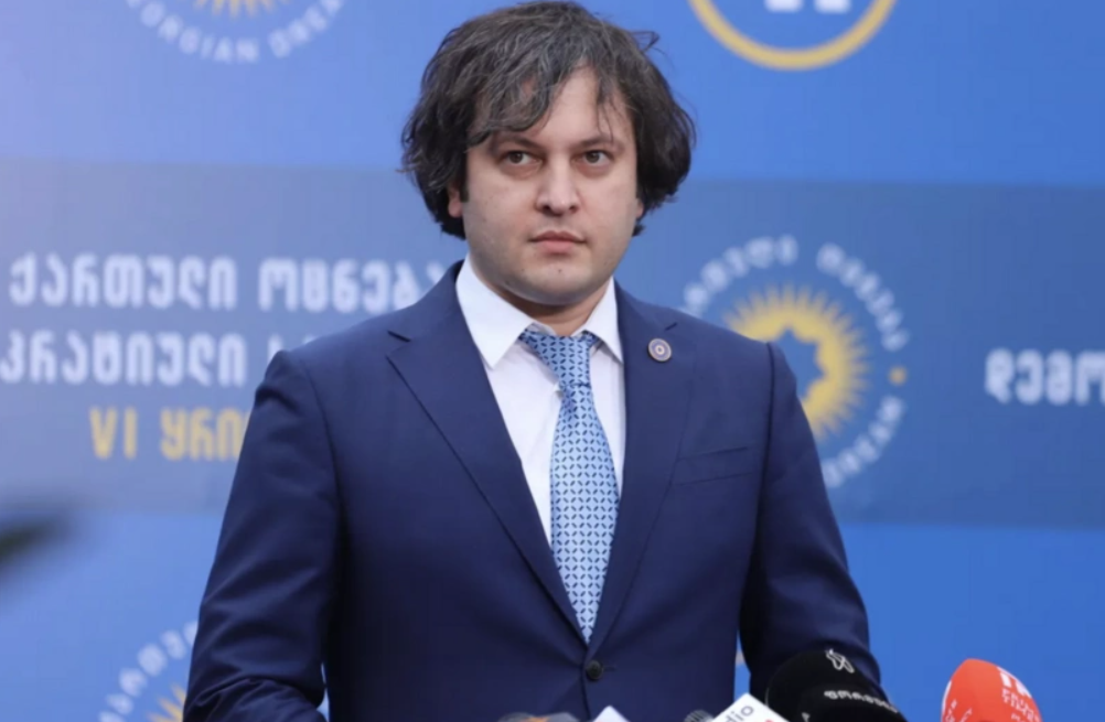 Ираклий Кобахидзе поздравил президента Азербайджана
