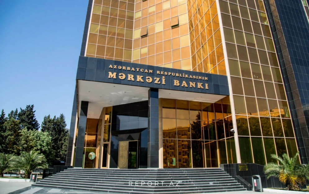 Банковские вклады населения Азербайджана увеличились на 15%