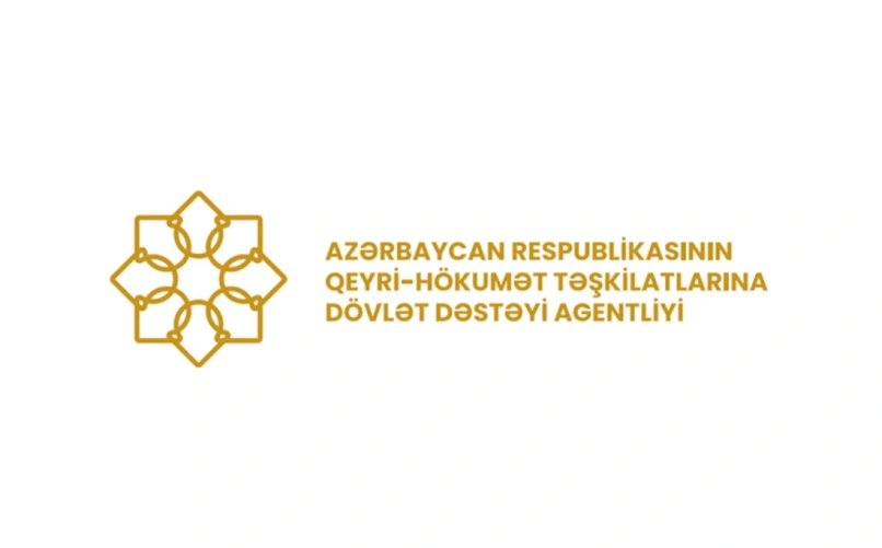 Создается информационная система "Государственная поддержка НПО"