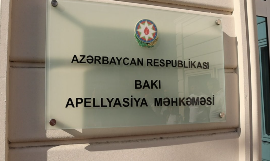 В Баку суд признал незаконными штрафы AYNA