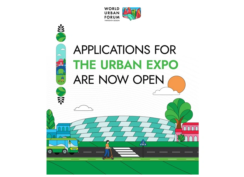 Начался прием заявок на участие в выставке Urban Expo в рамках WUF13