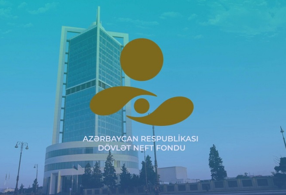 Активы Госнефтефонда выросли более чем на 22%