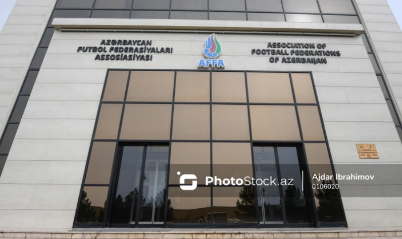 AФФА подписала лицензионное соглашение с ФИФА
