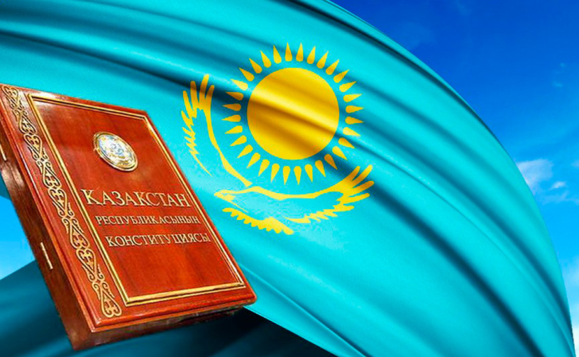 Русский язык сохранил статус официального в проекте новой Конституции Казахстана