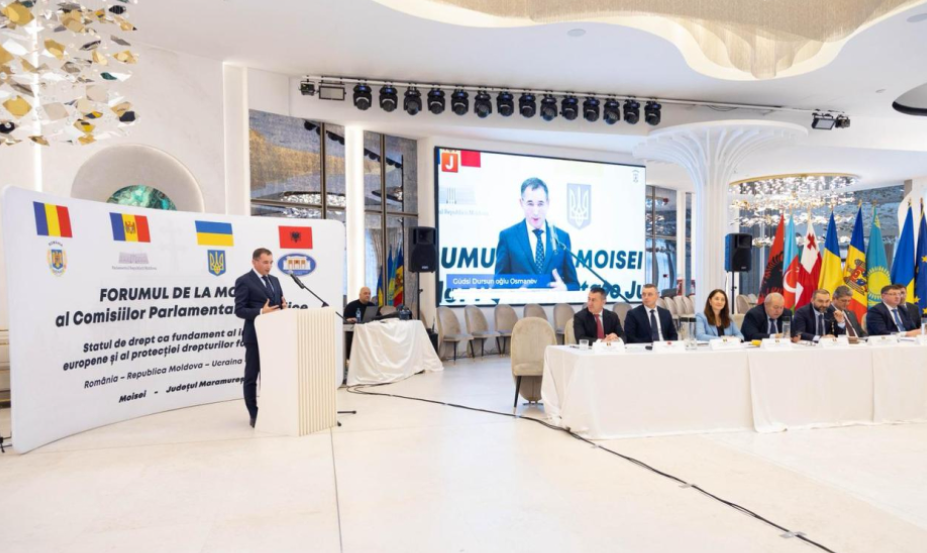 В Румынии в рамках регионального форума организована фотовыставка, посвященная архитектуре Азербайджана
