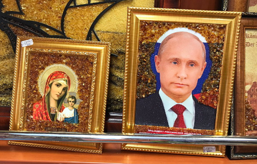Патриарх Кирилл назвал рождение Путина «чудом Божиим»