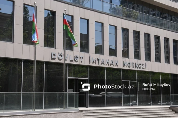 ГЭЦ прокомментировал распространяемую информацию о проведении выпускных экзаменов