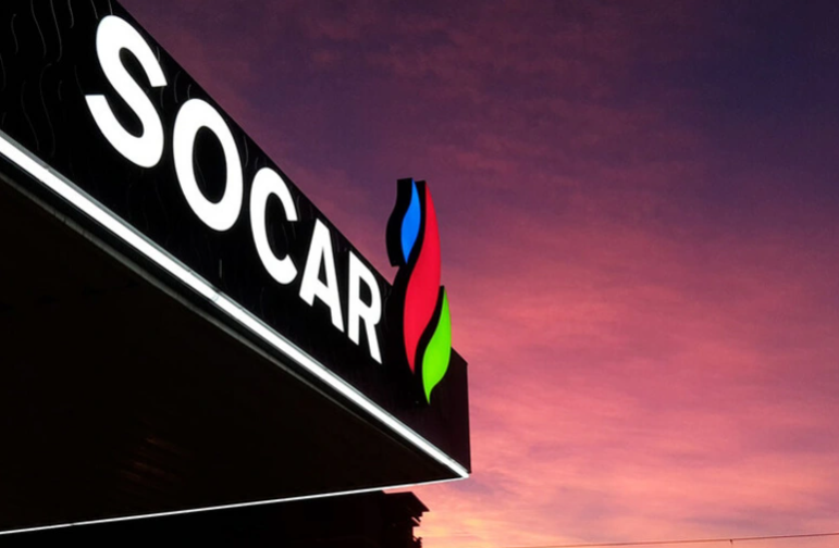 SOCAR начал поставки азербайджанского газа в Австрию и Германию