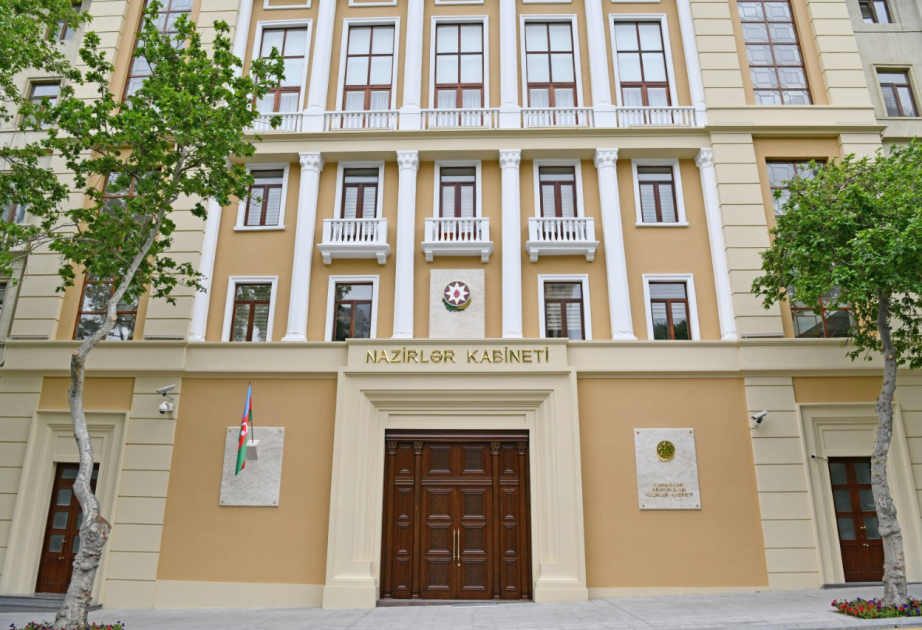 Утверждены правила применения международных стандартов в Азербайджане