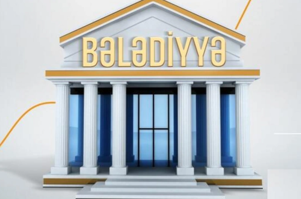 В Азербайджане предлагается создать модель единого городского муниципалитета