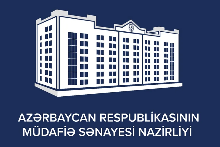 В Ширване на заводе "Азерсилах" произошла производственная авария