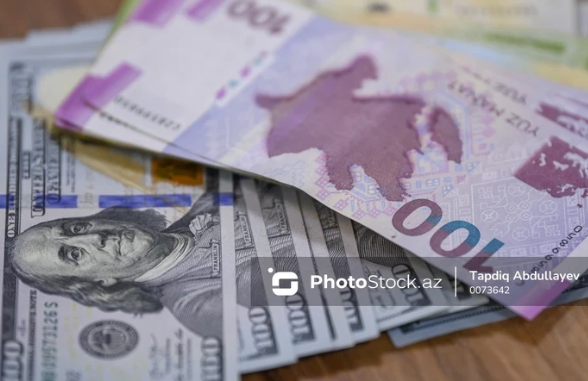 МВФ: Уровень госдолга Азербайджана к 2032 году составит менее 20%