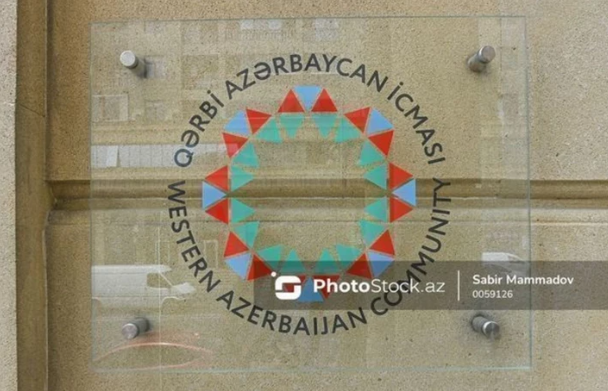 Община Западного Азербайджана направила обращение вице-президенту США