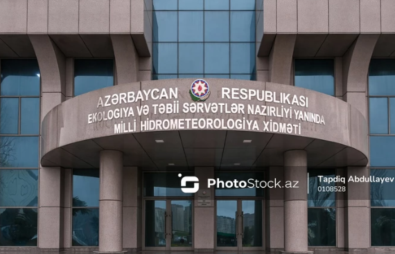 В Азербайджане закупят 33 автоматические метеостанции почти на 1 млн манатов