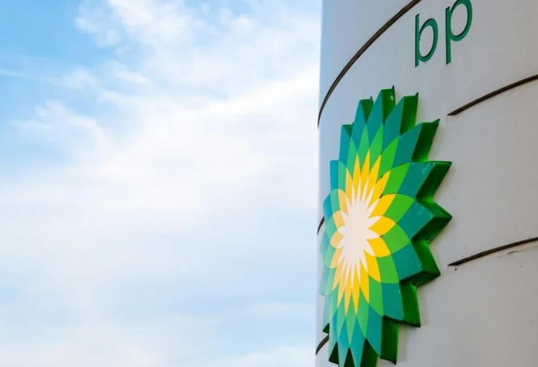 BP оказала поддержку в создании новой цифровой библиотеки для БГУ