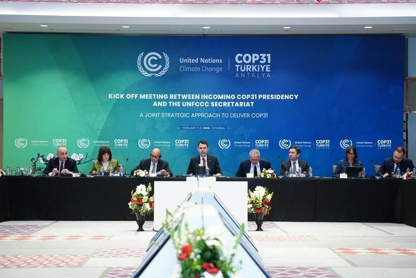 Азербайджан принял участие в заседании по стратегическому планированию COP31 -ФОТО
