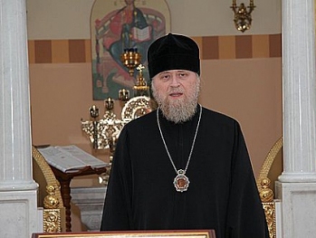Владимир Путин наградил архиепископа Бакинского