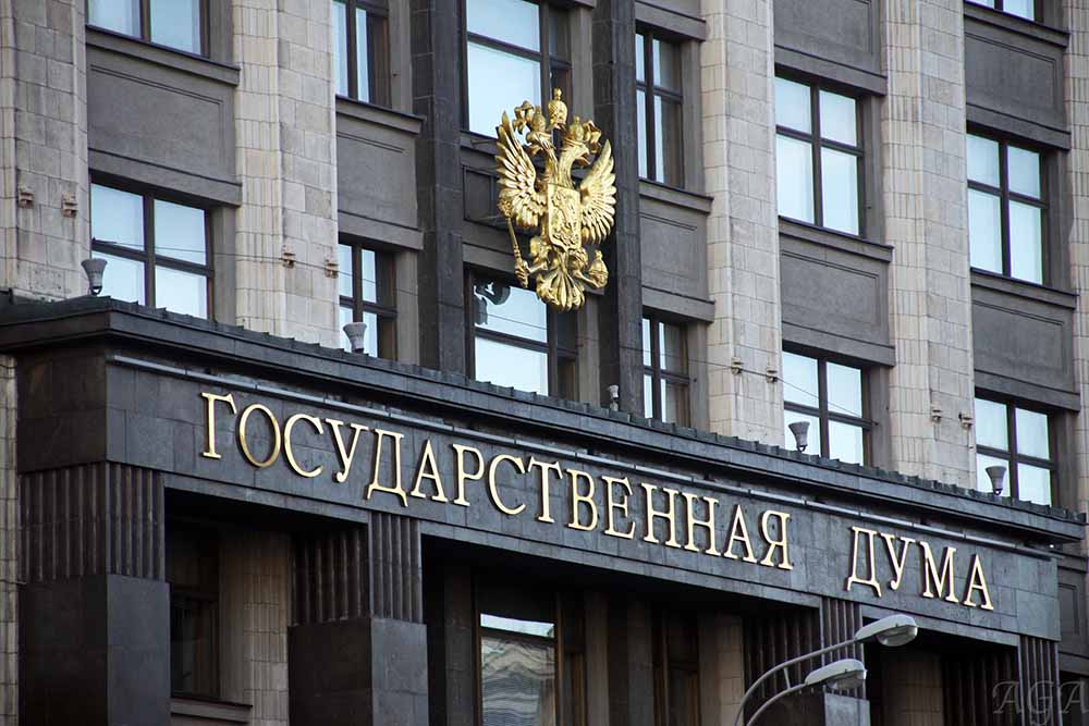 В России террористов лишат гражданства В России террористов лишат гражданства