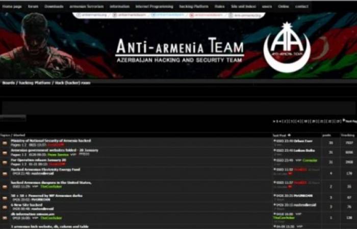 Армяне США пожаловались на азербайджанских хакеров в ФБР