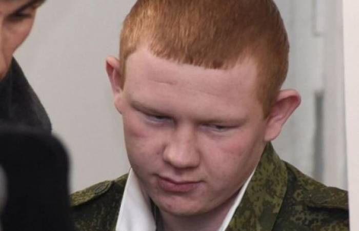 Пермяков будет отбывать наказание в России
