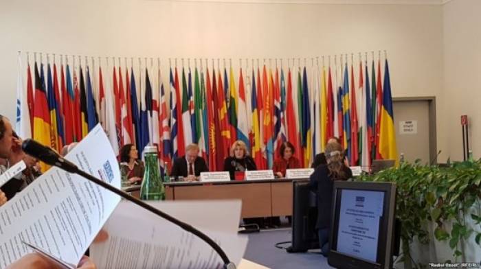 Таджикистан отказался участвовать в конференции ОБСЕ