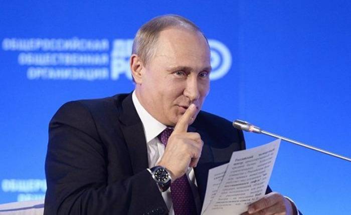 Путин подшутил над китайской делегацией (ВИДЕО)