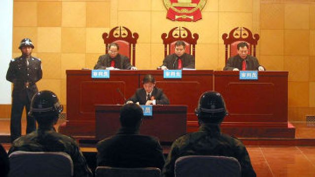 В Китае приговорили к смертной казни главу госкомпании за взятки в $45 млн