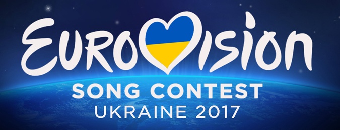 Завтра стартует продажа билетов на `Евровидение-2017` 