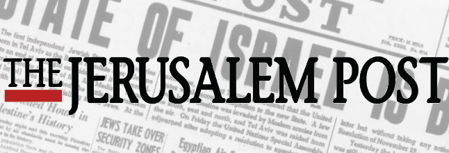 «Jerusalem Post»: "25 лет спустя после геноцида в Ходжалы"