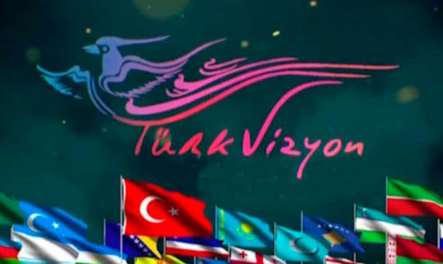 Впервые в Казахстане пройдет Turkvision