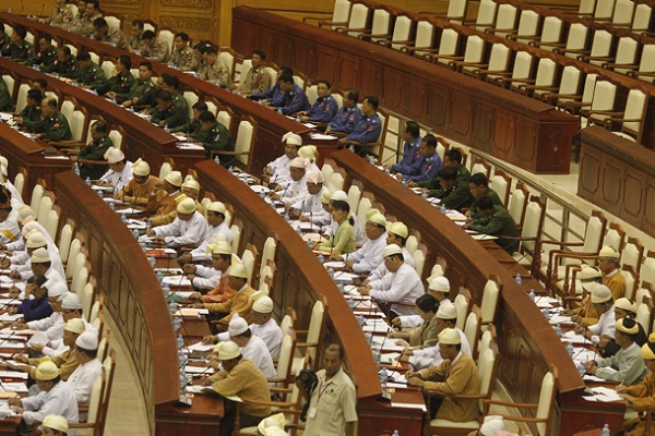 Парламент Мьянмы утвердил кандидатуры двух вице-президентов