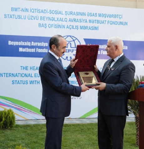 Ильхам Алиев удостоен высшей награды Международного Евразийского фонда печати