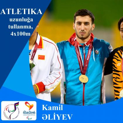 Паралимпиада в Рио-2016: Азербайджанский прыгун завоевал серебро 