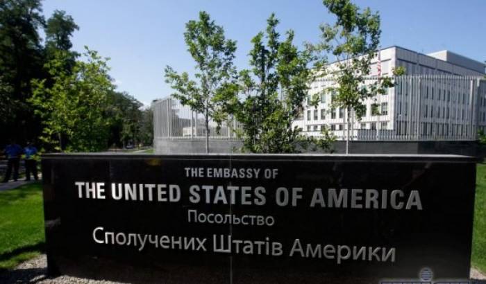 Взрыв на территории посольства США в Киеве 
